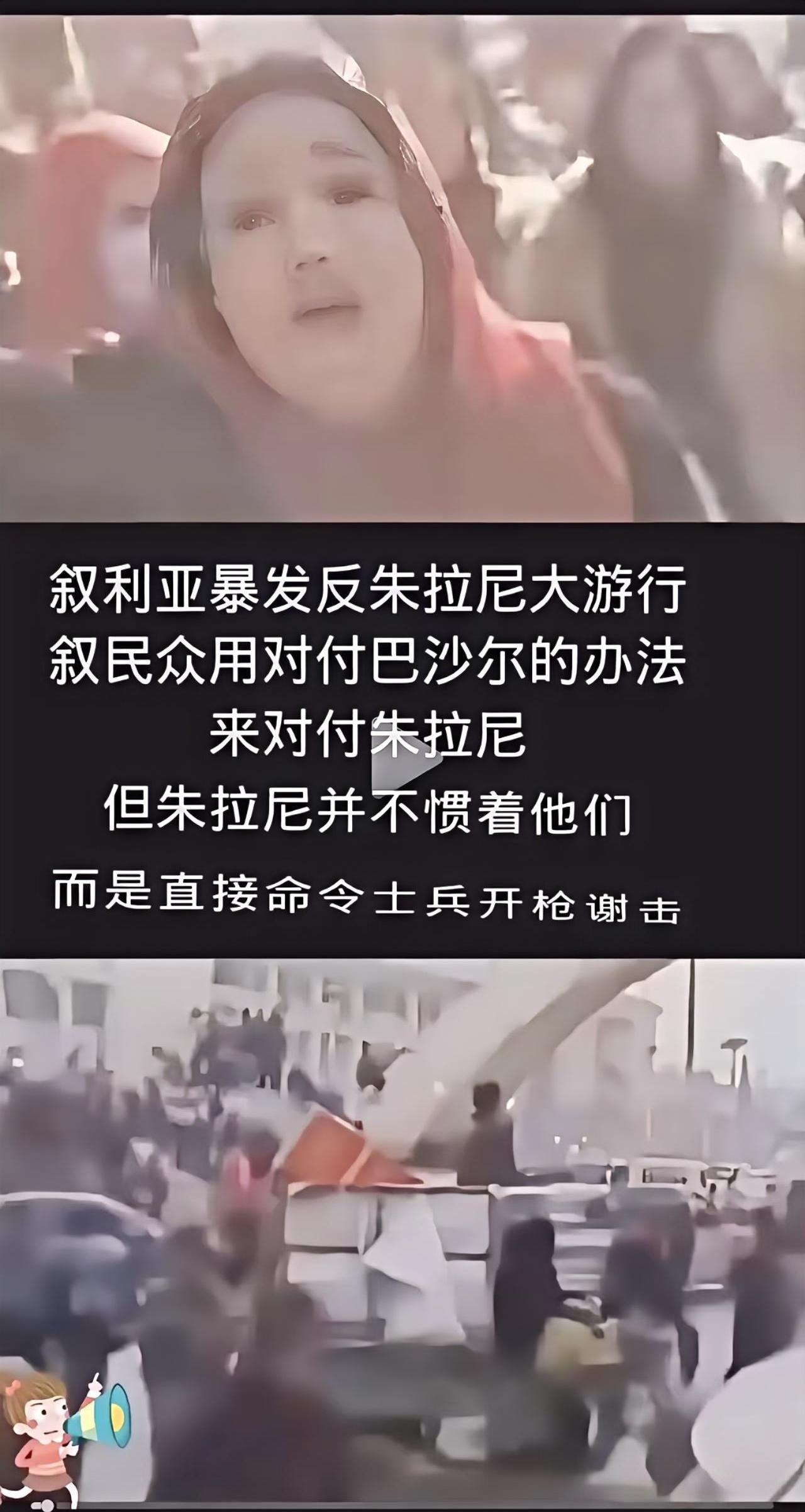 保加利亚队惨遭溃败,悲剧发生 保加利亚队惨遭溃败,悲剧发生