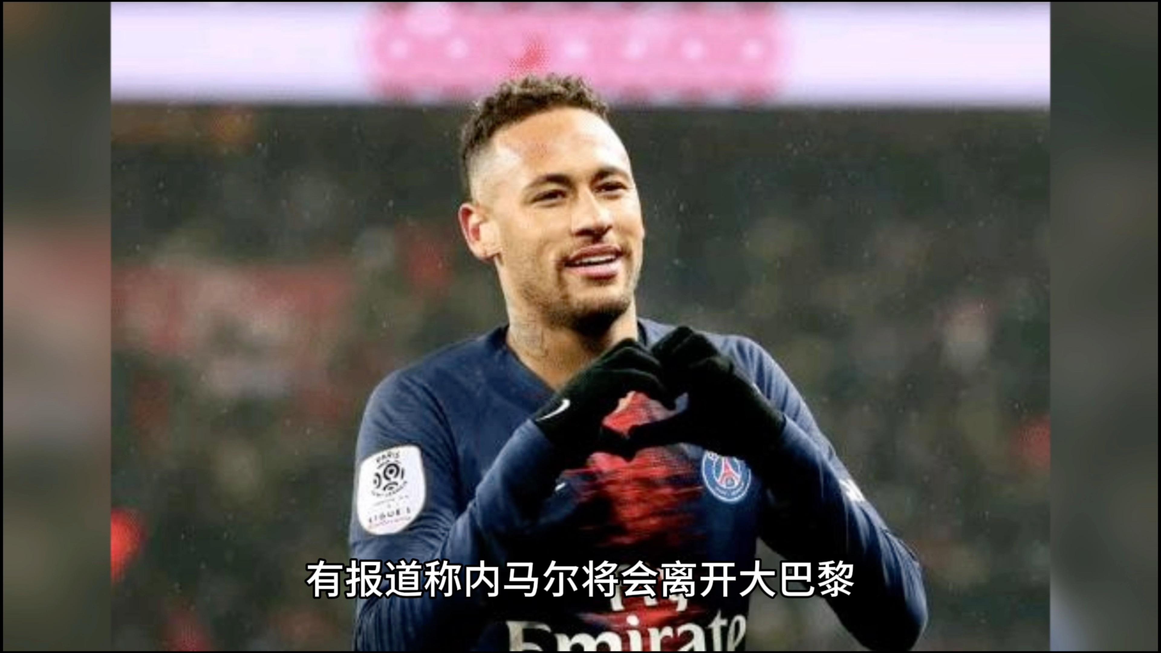 包含沙特豪门阿尔希拉尔再获胜利,积分榜登顶的词条 包含沙特豪门阿尔希拉尔再获胜利,积分榜登顶的词条