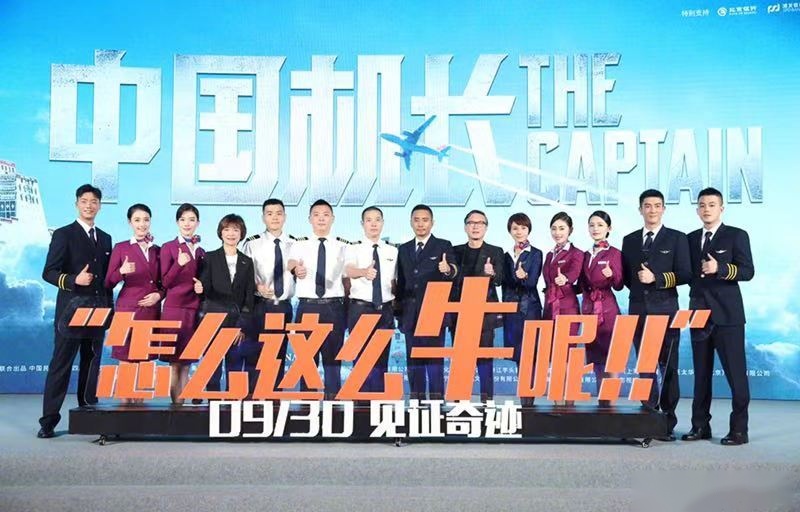 关于惊心逆转,奇迹发生实现胜利的信息 关于惊心逆转,奇迹发生实现胜利的信息