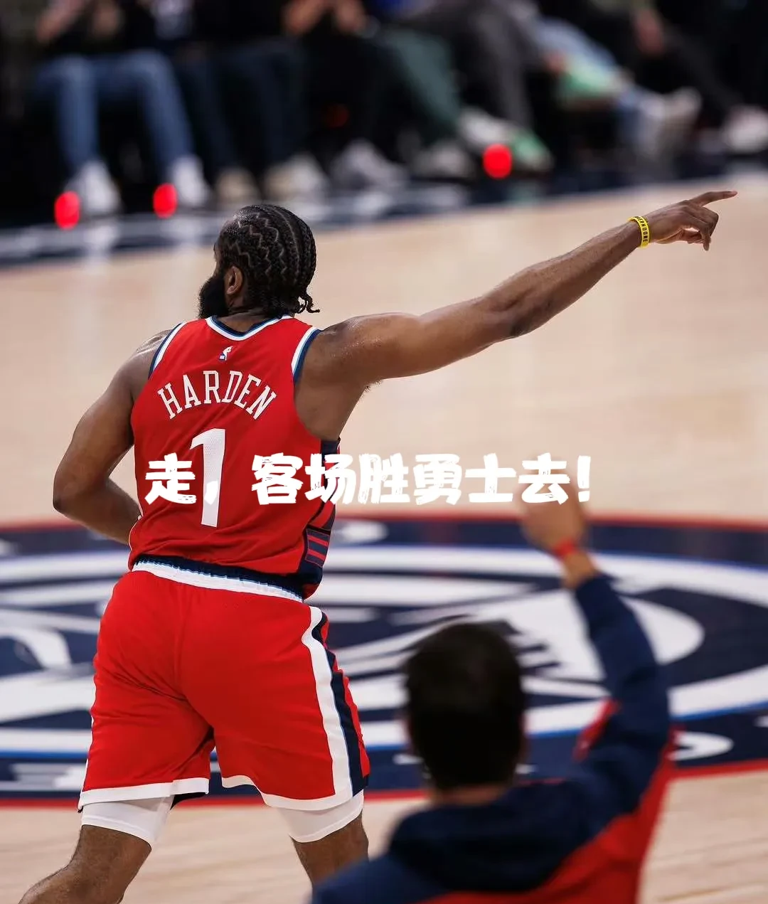 包含快船再遭败绩,主教练是否该做些改变?的词条 包含快船再遭败绩,主教练是否该做些改变?的词条
