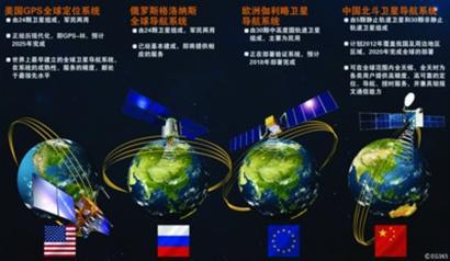 中国队完胜德国队,辛杜关键制胜 中国队完胜德国队,辛杜关键制胜